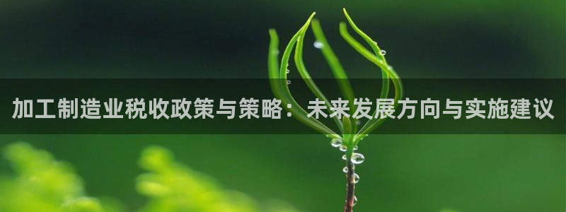 欧星娱乐主播