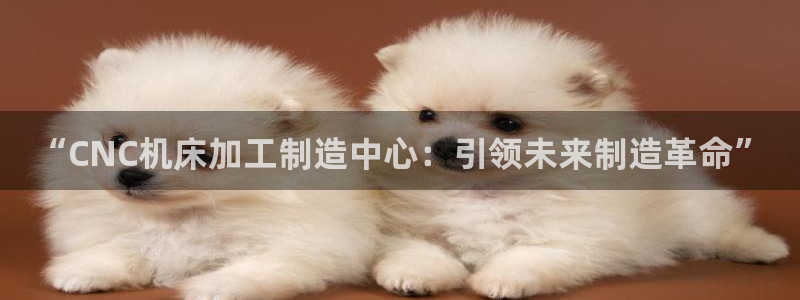 常州欧尚超市五星店娱乐