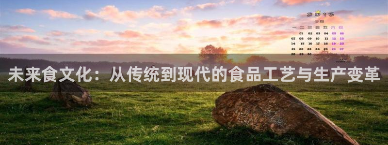星欧娱乐号7o777