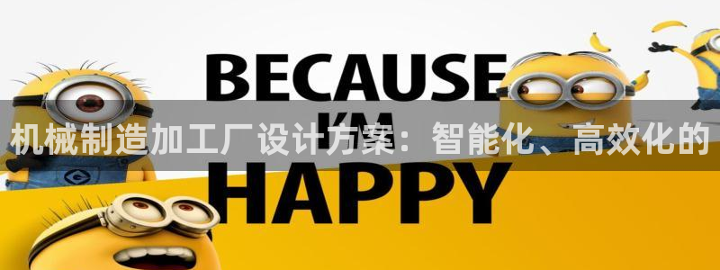 星欧娱乐伐官网注册