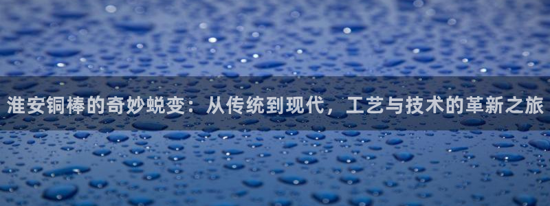 欧星娱乐安全吗