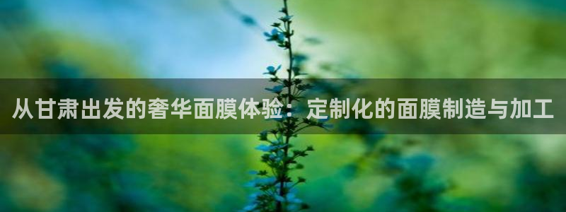 欧星娱乐官网