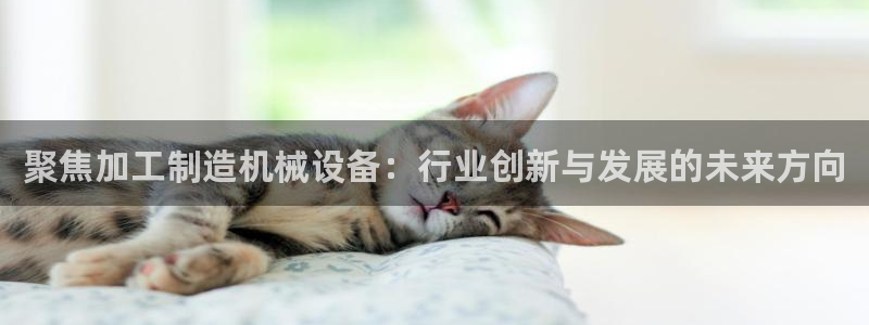 常州欧尚超市五星店娱乐