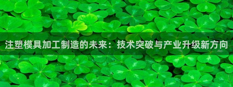 星欧娱乐下载最新版