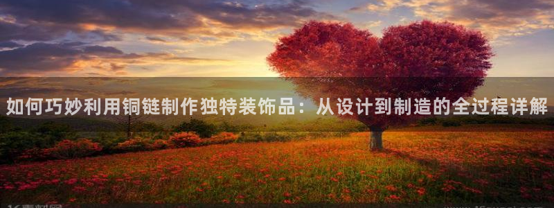 星欧娱乐在线注册