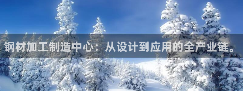 星欧娱乐法最新进展