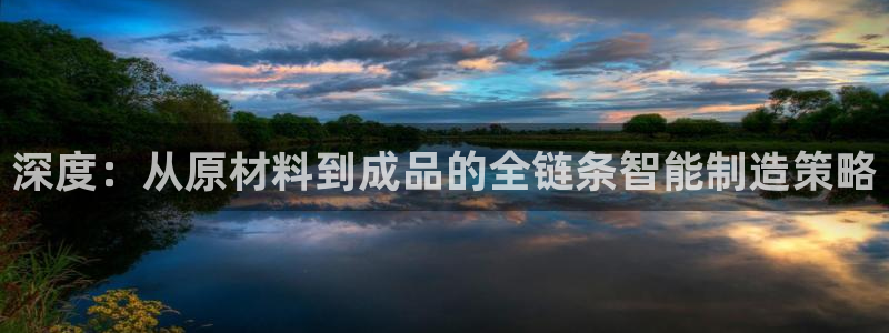 星欧娱乐客服电话