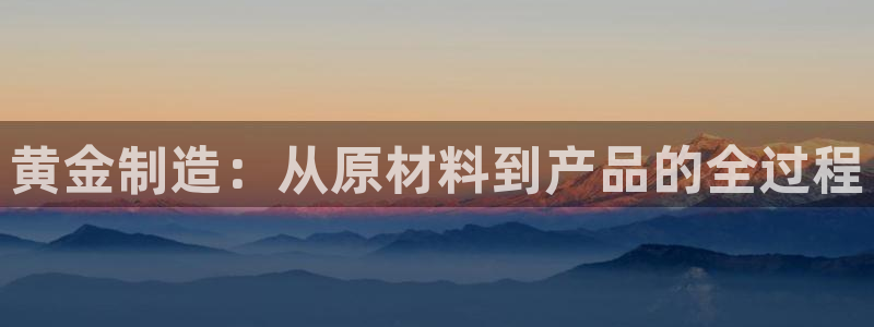 星欧娱乐官方网站客服