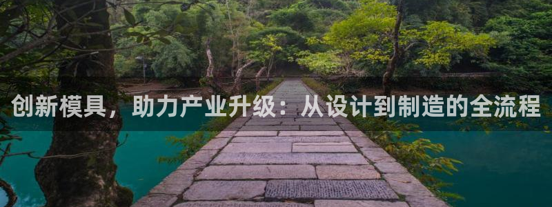 星欧娱乐挂机