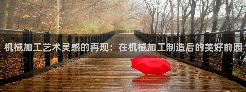 欧星娱乐怎么样