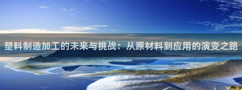 欧星娱乐棋牌
