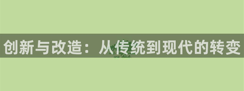 欧星娱乐真人