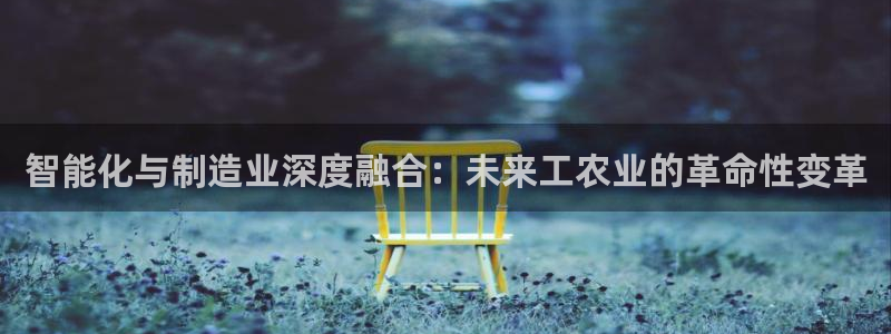 星欧娱乐最新消息今天