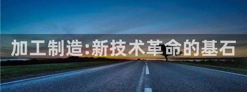 星欧娱乐雀V是什么平台