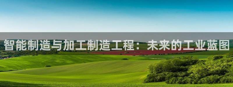 星欧娱乐客服电话