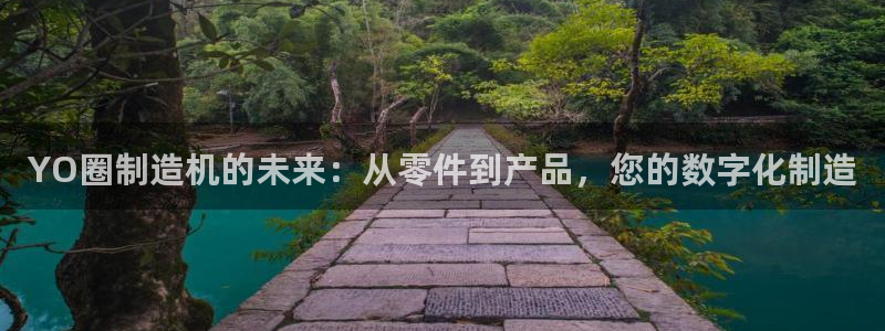 欧星娱乐主播