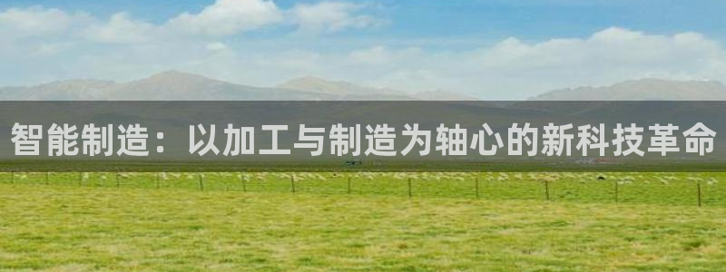 欧乐星城娱乐