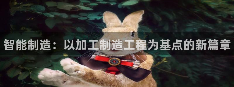 欧星娱乐彩票