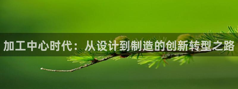 星欧娱乐最新消息今天