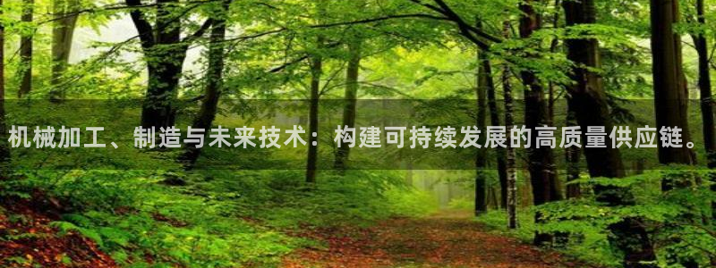 星欧娱乐下载最新版