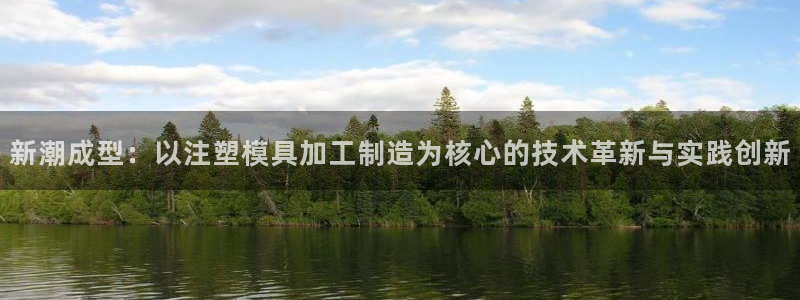 星欧娱乐招商81338