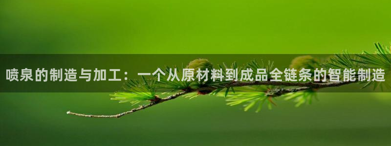 星欧娱乐最近怎么了