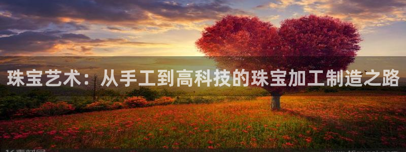 星欧娱乐平台是否安全
