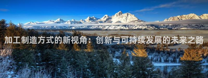 欧星娱乐网址接受