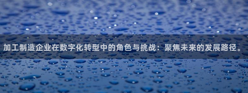 娱乐星天地马思纯欧豪